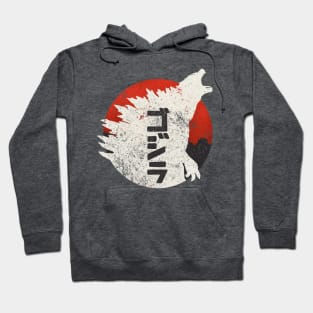 Kaiju Through Japan Hoodie